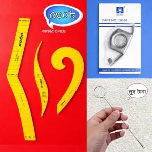 ৩ পিস স্কেল + মেগনেট + লুপ টানার