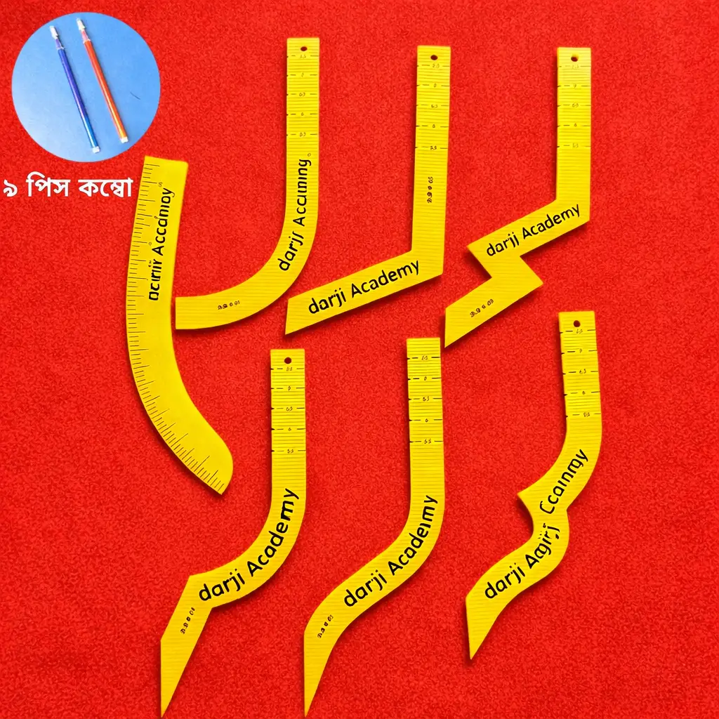 বই + গলার স্কেল কম্বো সেট - Image 4